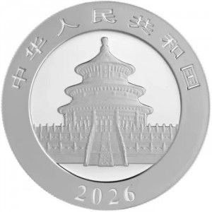 10 юаней серебро Панда (Китай, 2026 года)